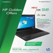 HP Golden Offers